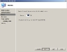 ScreenShot00012.jpg